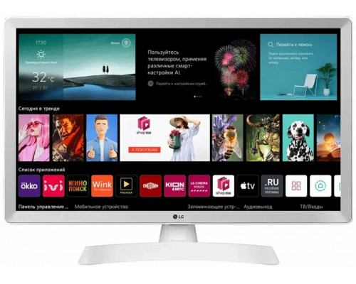 Телевизор LG 24TQ510S-WZ белый Телевизор LG 24TQ510S-WZ белый
