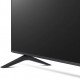 Телевизор LED LG 75UR78006LK.ARUB 4K Smart (webOS)