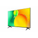 Телевизор LG 43NANO75SQA
