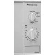 Микроволновая печь PANASONIC NN-SM221WZPE белый