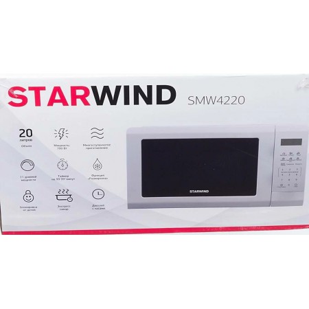 Микроволновая печь STARWIND SMW 4220 белый