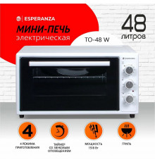 Мини-печь ESPERANZA TO-48W