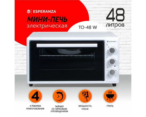 Мини-печь ESPERANZA TO-48W