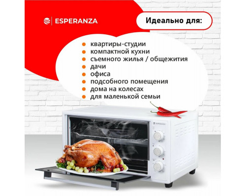 Мини-печь ESPERANZA TO-48W