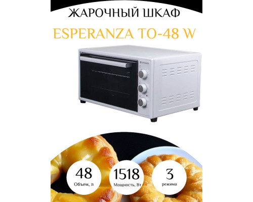 Мини-печь ESPERANZA TO-48W