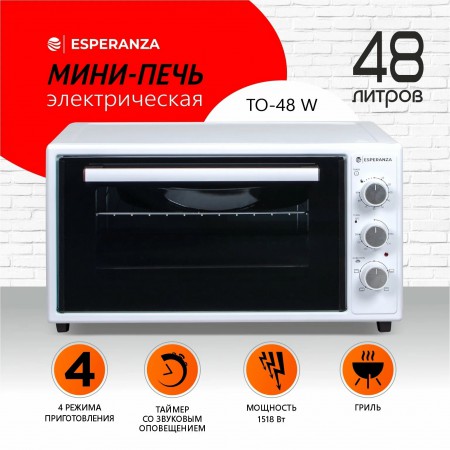 Мини-печь ESPERANZA TO-48W