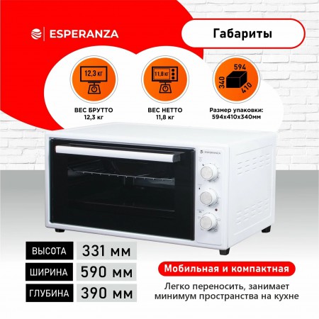 Мини-печь ESPERANZA TO-48W