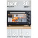 Мини-печь GURMAN GR-HL300 черный конвекция