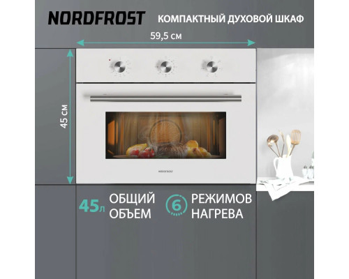 Духовой шкаф электрический NORDFROST HM 5060 W