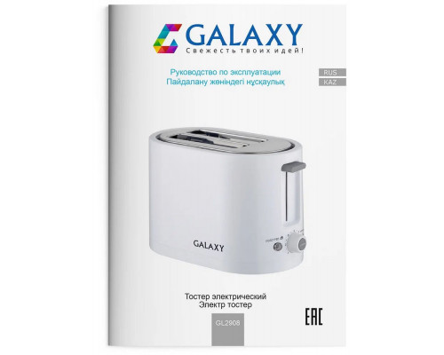 Тостер GALAXY GL 2908 Тостер GALAXY GL 2908