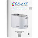 Тостер GALAXY GL 2908