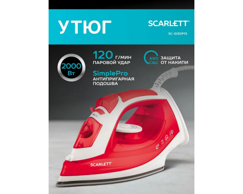 Утюг SCARLETT SC-SI30P15