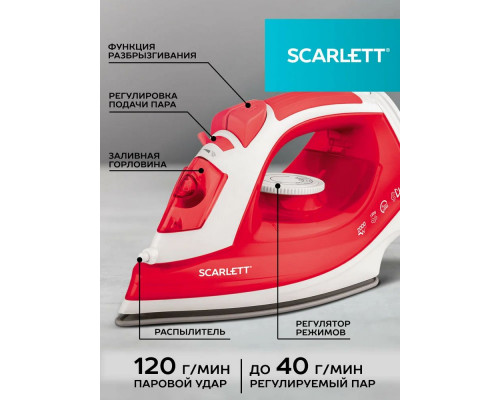 Утюг SCARLETT SC-SI30P15