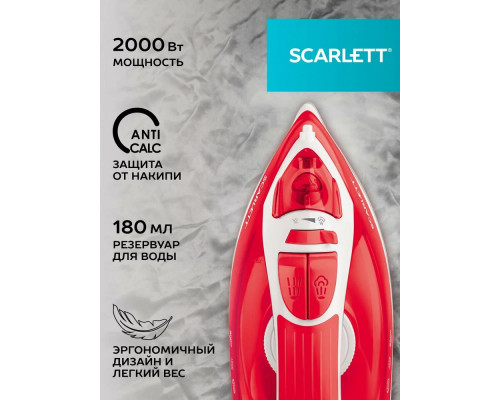 Утюг SCARLETT SC-SI30P15