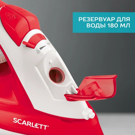 Утюг SCARLETT SC-SI30P15