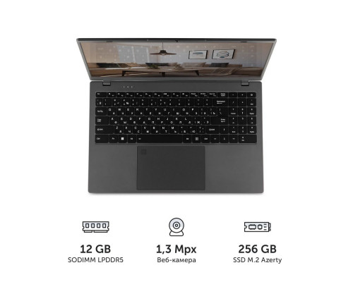 Ноутбук Azerty AZ-1526-256 15.6" Intel N95, 12GB, SSD 256GB Ноутбук Azerty AZ-1526-256 15.6" Intel N95, 12GB, SSD 256GB