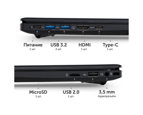 Ноутбук Azerty AZ-1526-256 15.6" Intel N95, 12GB, SSD 256GB Ноутбук Azerty AZ-1526-256 15.6" Intel N95, 12GB, SSD 256GB