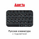 Ноутбук Azerty AZ-1526-256 15.6" Intel N95, 12GB, SSD 256GB
