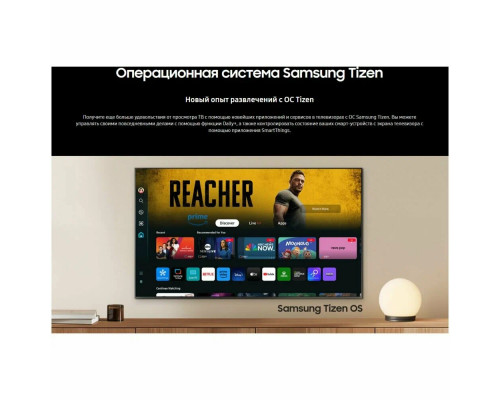 Телевизор LED SAMSUNG UE-50DU7100UXRU 4К  Smart