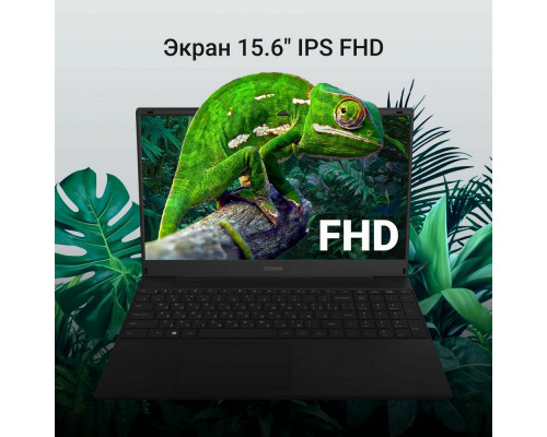 Ноутбук DIGMA EVE A5820 Ryzen 3 3200U 8 GB SSD256GB Ноутбук DIGMA EVE A5820 Ryzen 3 3200U 8 GB SSD256GB