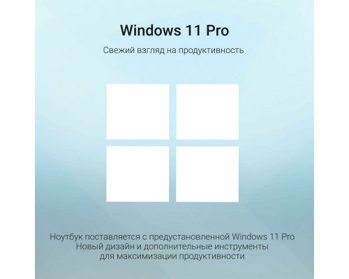 Ноутбук DIGMA EVE A5820 Ryzen 3 3200U 8 GB SSD256GB Ноутбук DIGMA EVE A5820 Ryzen 3 3200U 8 GB SSD256GB