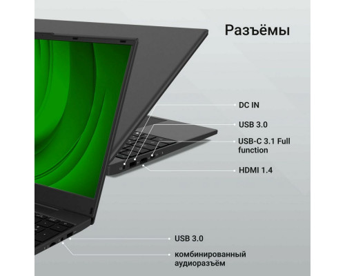 Ноутбук DIGMA EVE A5820 Ryzen 3 3200U 8 GB SSD256GB Ноутбук DIGMA EVE A5820 Ryzen 3 3200U 8 GB SSD256GB