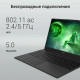 Ноутбук DIGMA EVE A5820 Ryzen 3 3200U 8 GB SSD256GB