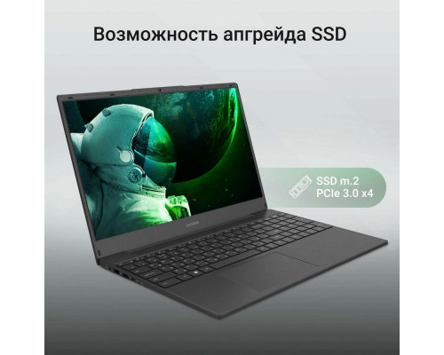Ноутбук DIGMA EVE A5820 Ryzen 3 3200U 8 GB SSD256GB Ноутбук DIGMA EVE A5820 Ryzen 3 3200U 8 GB SSD256GB