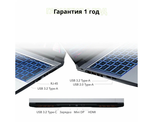 Ноутбук Machenike L15 Air Pulsar XT 15.6 Intel core i7 12650H/16GB/512GB/RTX4050