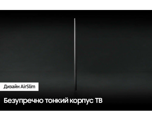 Телевизор Samsung 55" UE55CU8500UXCE серый LED UHD 50Hz Tizen