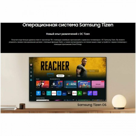 Телевизор Samsung 75" QE75Q60DAUXRU серый QLED UHD 60Hz Tizen