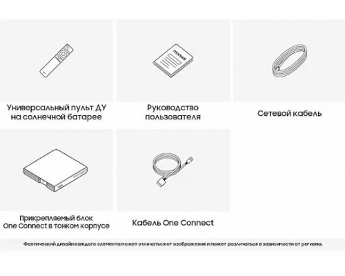 Телевизор Samsung QE65QN900CUXCE черный