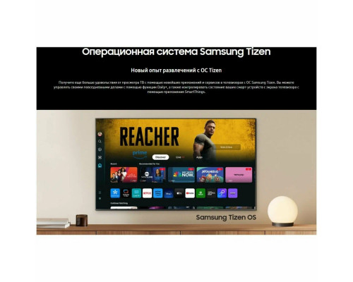 Телевизор Samsung QE50Q60DAUXRU серый