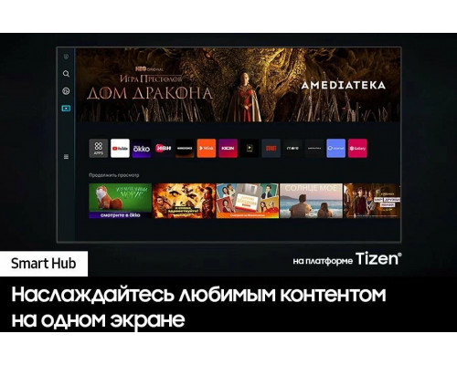 Телевизор Samsung 50" QE50Q60CAUXUZ черный QLED UHD 60Hz Tizen