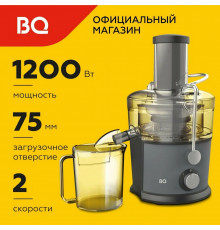 Соковыжималка BQ J1006 Black-Steel