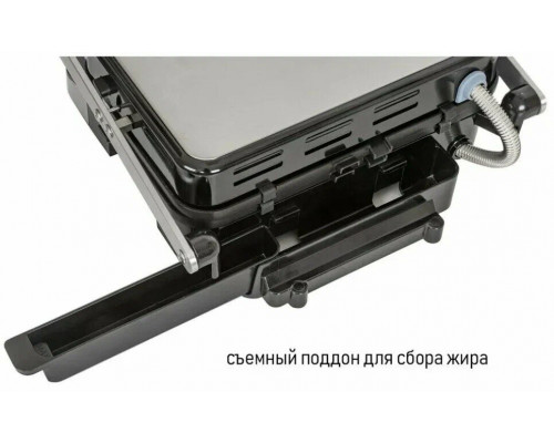 Гриль JVC JK-GR320 Гриль JVC JK-GR320