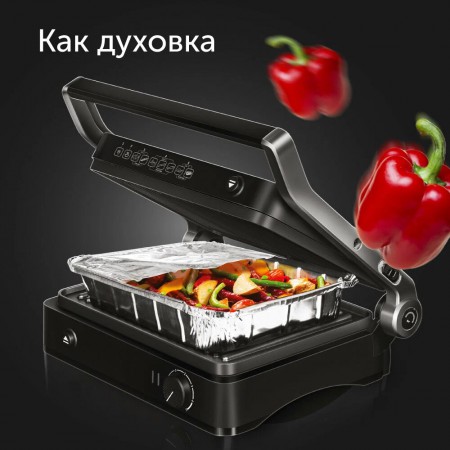 Электрогриль RED Solution SteakPRO RGM-M804 черный