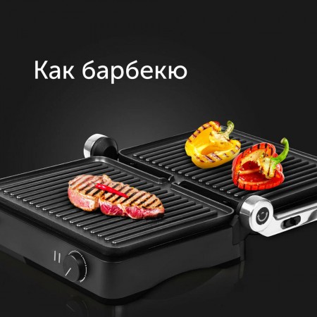 Электрогриль RED Solution SteakPRO RGM-M804 черный