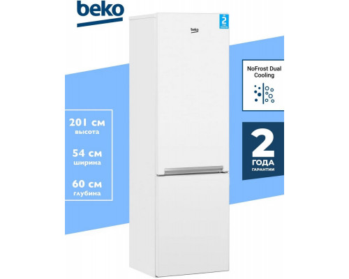 Холодильник BEKO RCNK 335K00W белый