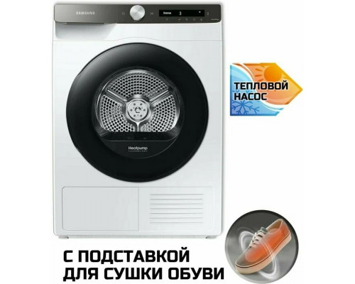 Сушильная машина SAMSUNG DV90T5240AW/LP белый/черный