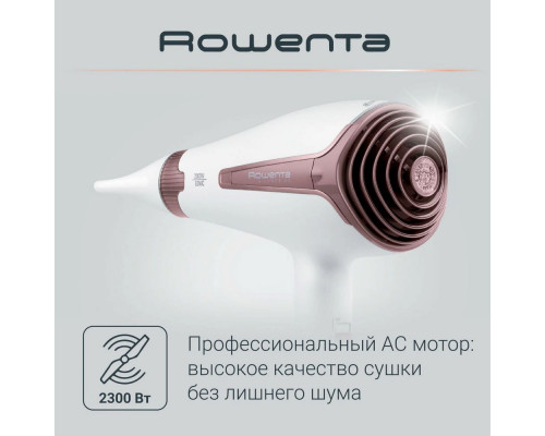 Фен ROWENTA CV 7930F0