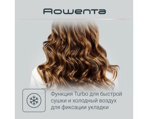 Фен ROWENTA CV 7930F0