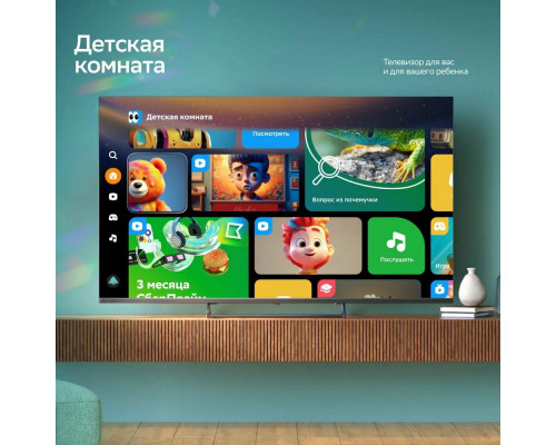 Телевизор SBER SDX-43F2128 Телевизор SBER SDX-43F2128