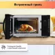 Микроволновая печь BBK 23MWC-881T/B-M черный конвекция