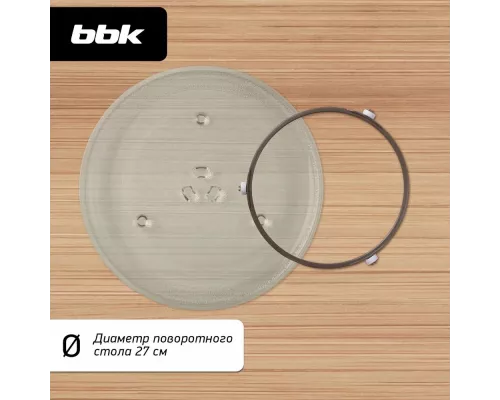 Микроволновая печь BBK 23MWC-881T/B-M черный конвекция