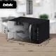 Микроволновая печь BBK 23MWC-881T/B-M черный конвекция