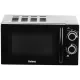 Микроволновая печь Galanz MOS-2005MB черный