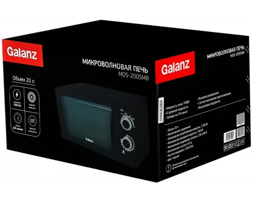 Микроволновая печь Galanz MOS-2005MB черный