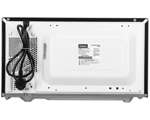 Микроволновая печь Galanz MOS-2005MB черный