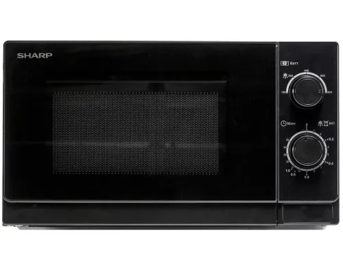 Микроволновая печь SHARP R2000RW